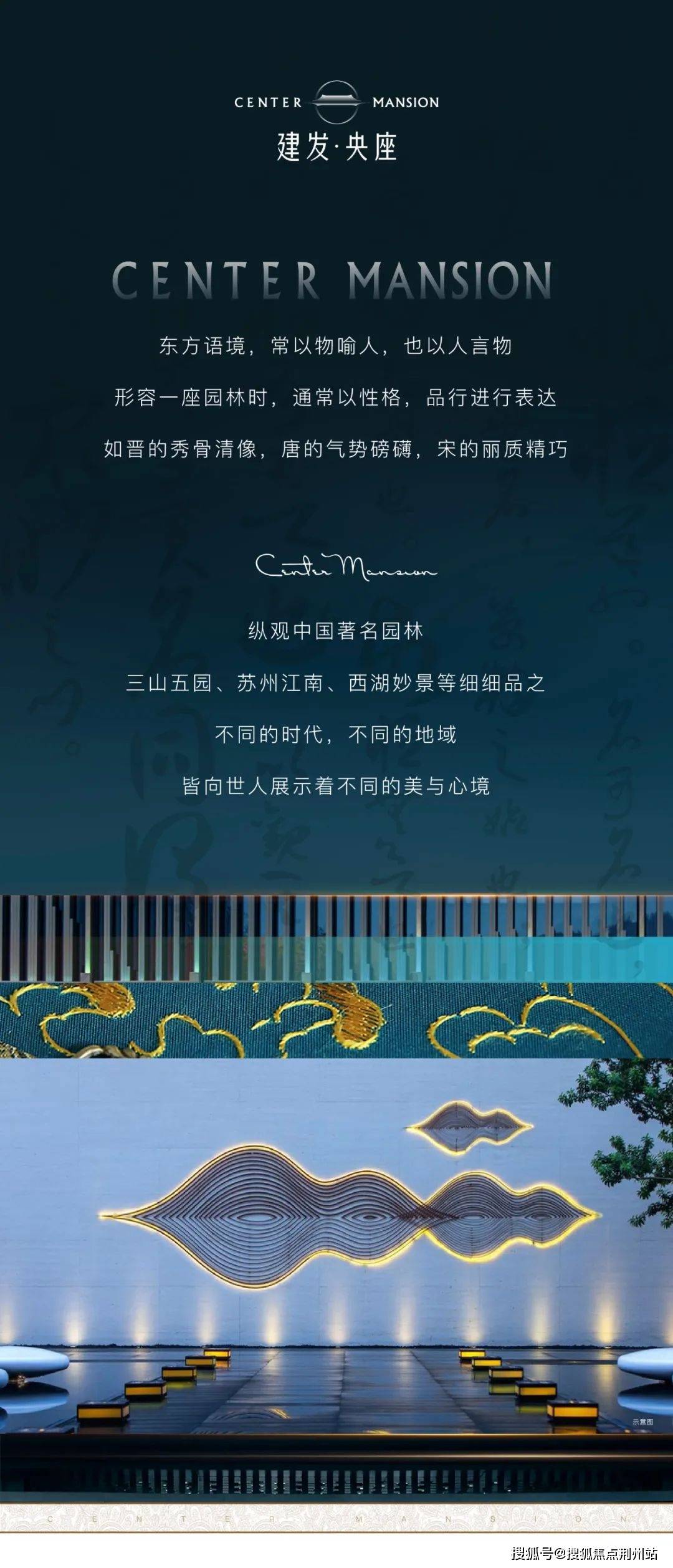 石狮官网建发央座售楼处电话丨建发央座售楼处地址售楼中心24小时电话