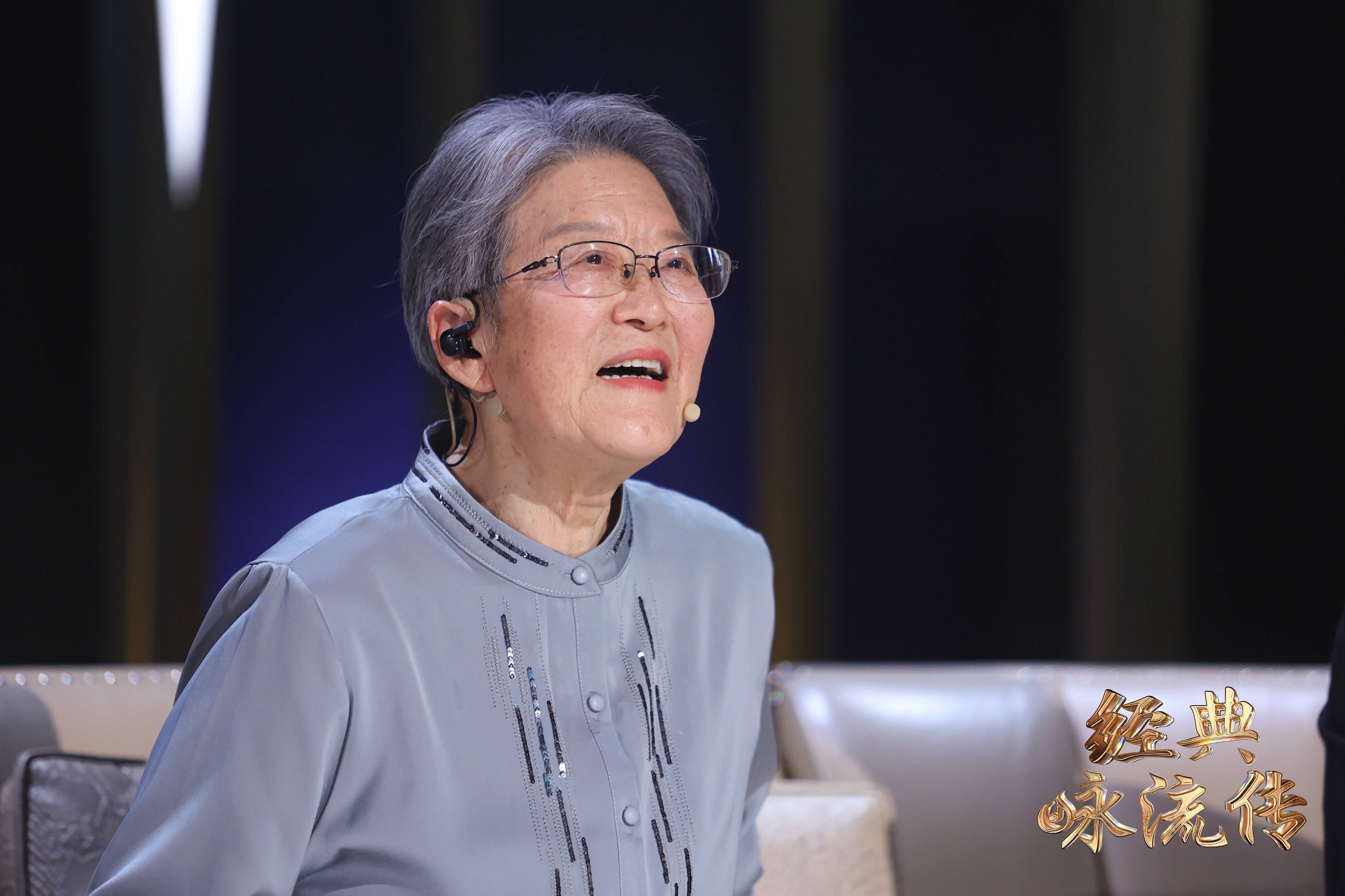 "此夜曲中闻折柳",邓小岚与孩子们最后的同台让人泪目_马兰_中华_节目