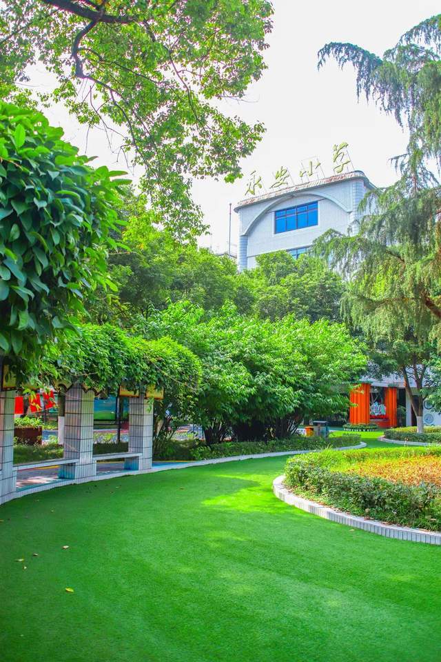 家门口的好学校丨探访成都市双流区永安小学