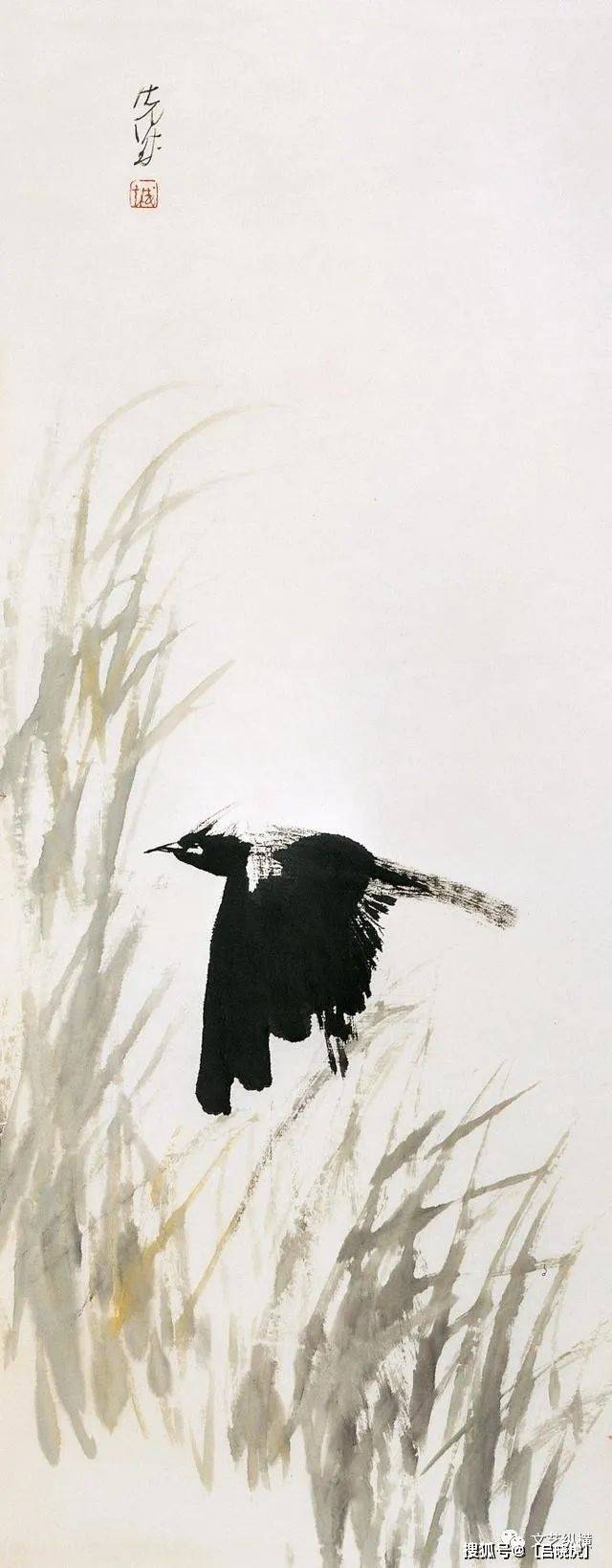 文艺纵横彭先诚的水墨大写意画