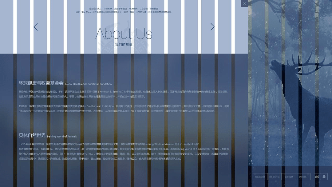 UI设计 | 入门B端栅格化布局_网格_Grid_系统