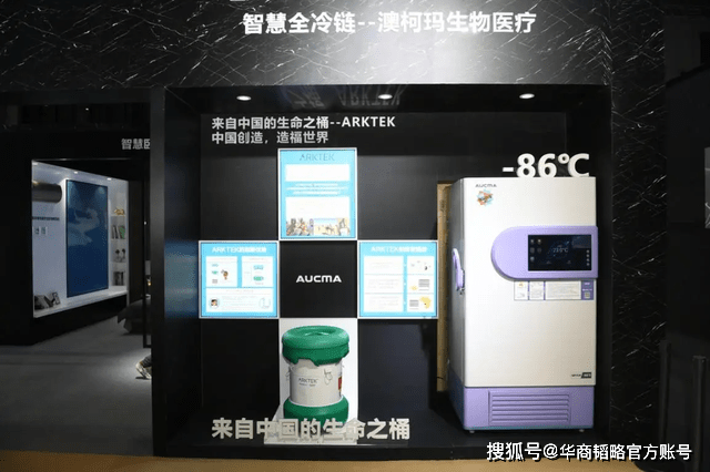 原创上海冰柜销量翻倍，被遗忘的“中国电冰柜大王”将重新回归？