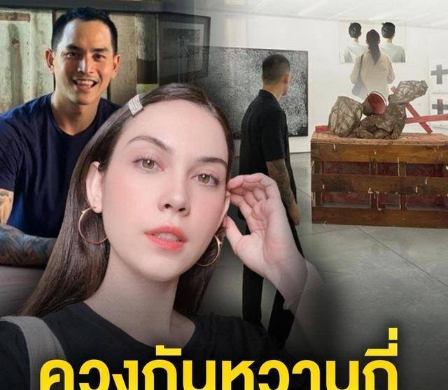 泰星matt新恋情顺风顺水,男友频繁秀恩爱晒同框,疑是好事将近_配文