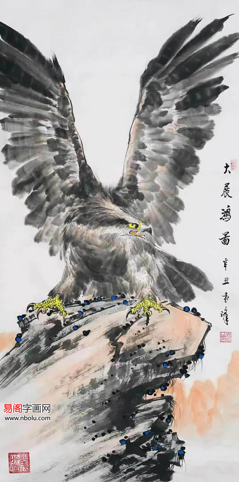 清华美院袁峰画鹰:高瞻远瞩 大展鸿图_雄鹰_笔下_寓意