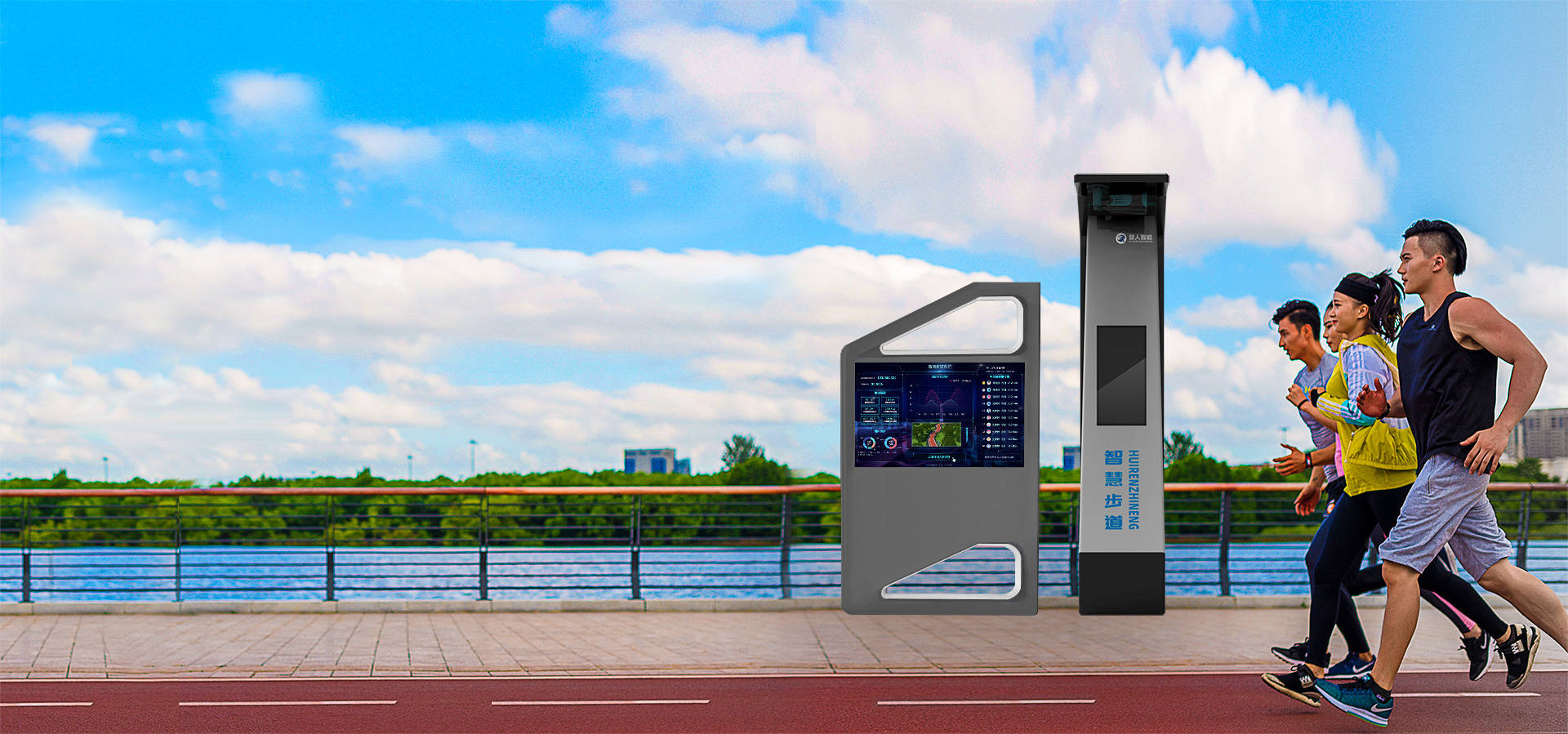 国内又添智慧公园智慧时代到来