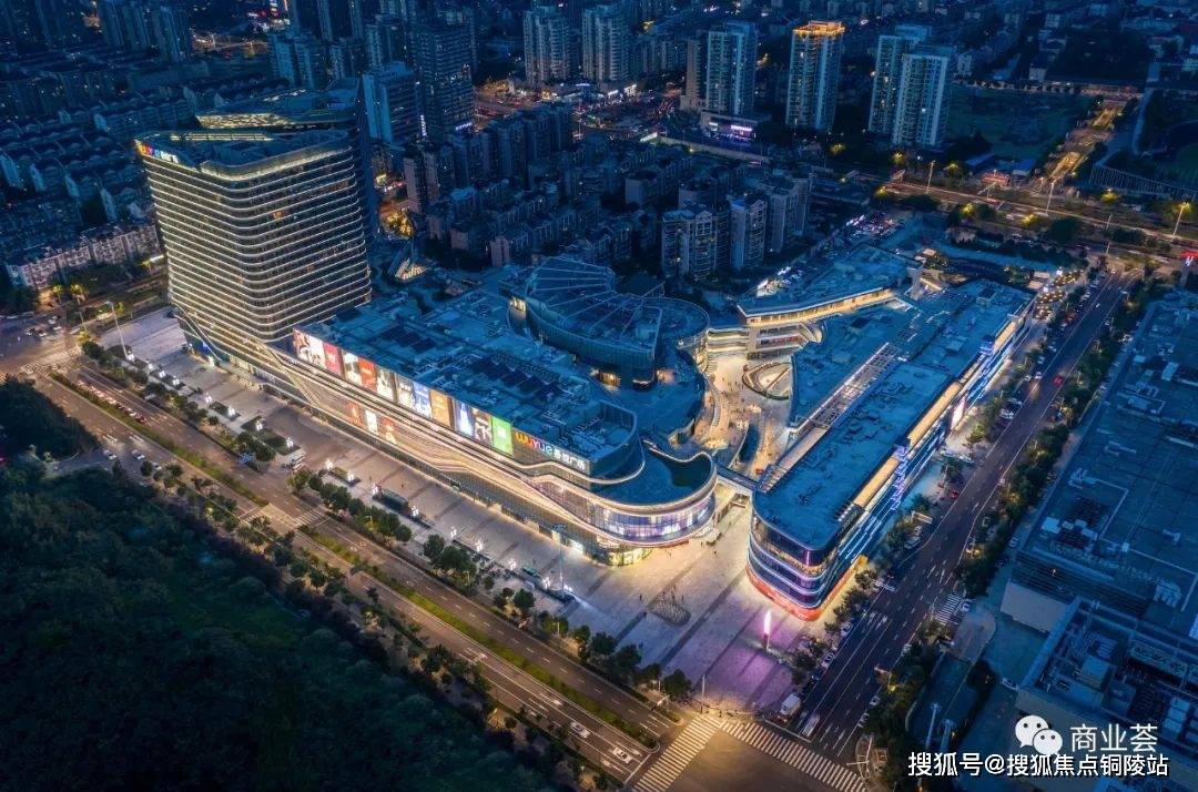 官网星悦天地广场售楼处电话4008610709转接1111售楼中心24小时电话