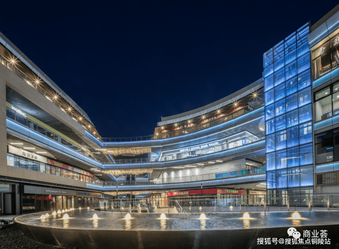 官网星悦天地广场售楼处电话4008610709转接1111售楼中心24小时电话
