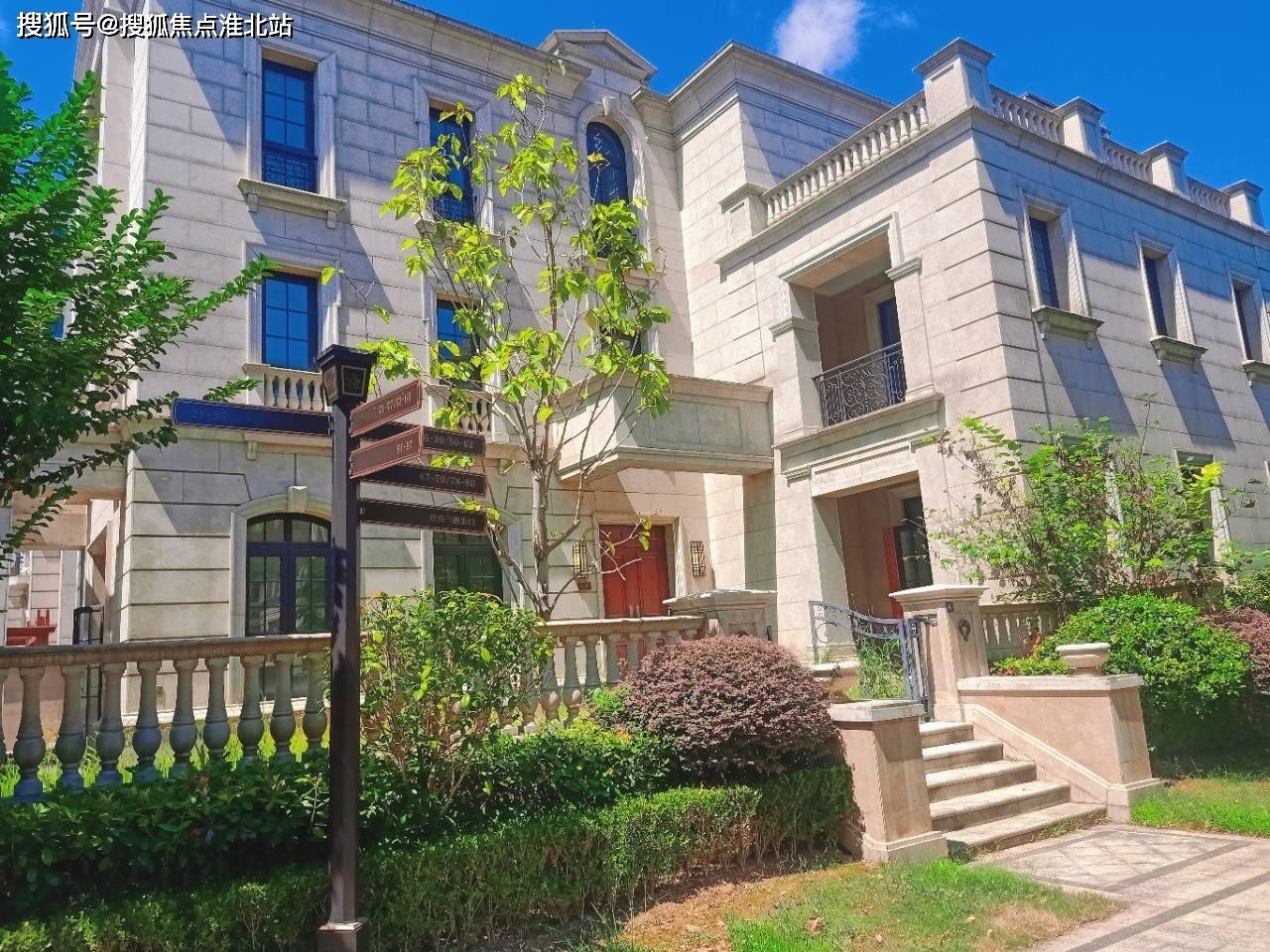 开发商西景悦府义乌西景悦府楼盘详情售楼处电话