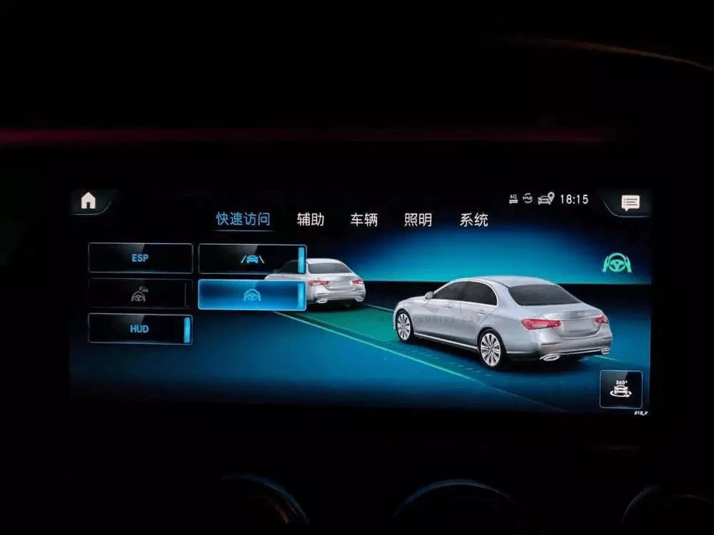 减轻驾驶疲劳和负担,21款奔驰e300升级原厂23p智能辅助驾驶系统_搜狐