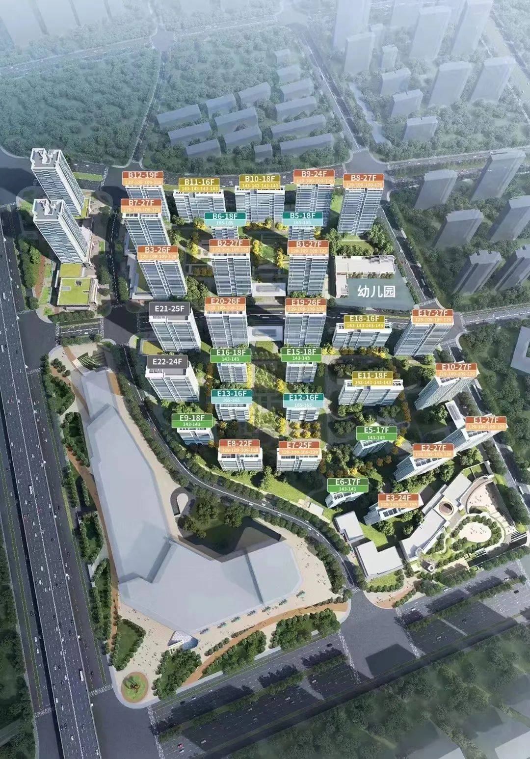 合肥新房、二手房全降！政务4万/㎡、滨湖3万/㎡、高新2.8万/㎡、包河2万/㎡.._房价_保利臻_大中城市