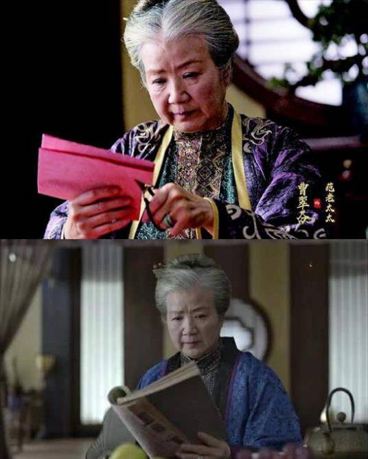 原创难怪范闲奶奶眼熟原来她还是赵丽颖的奶奶看到剧照懵了