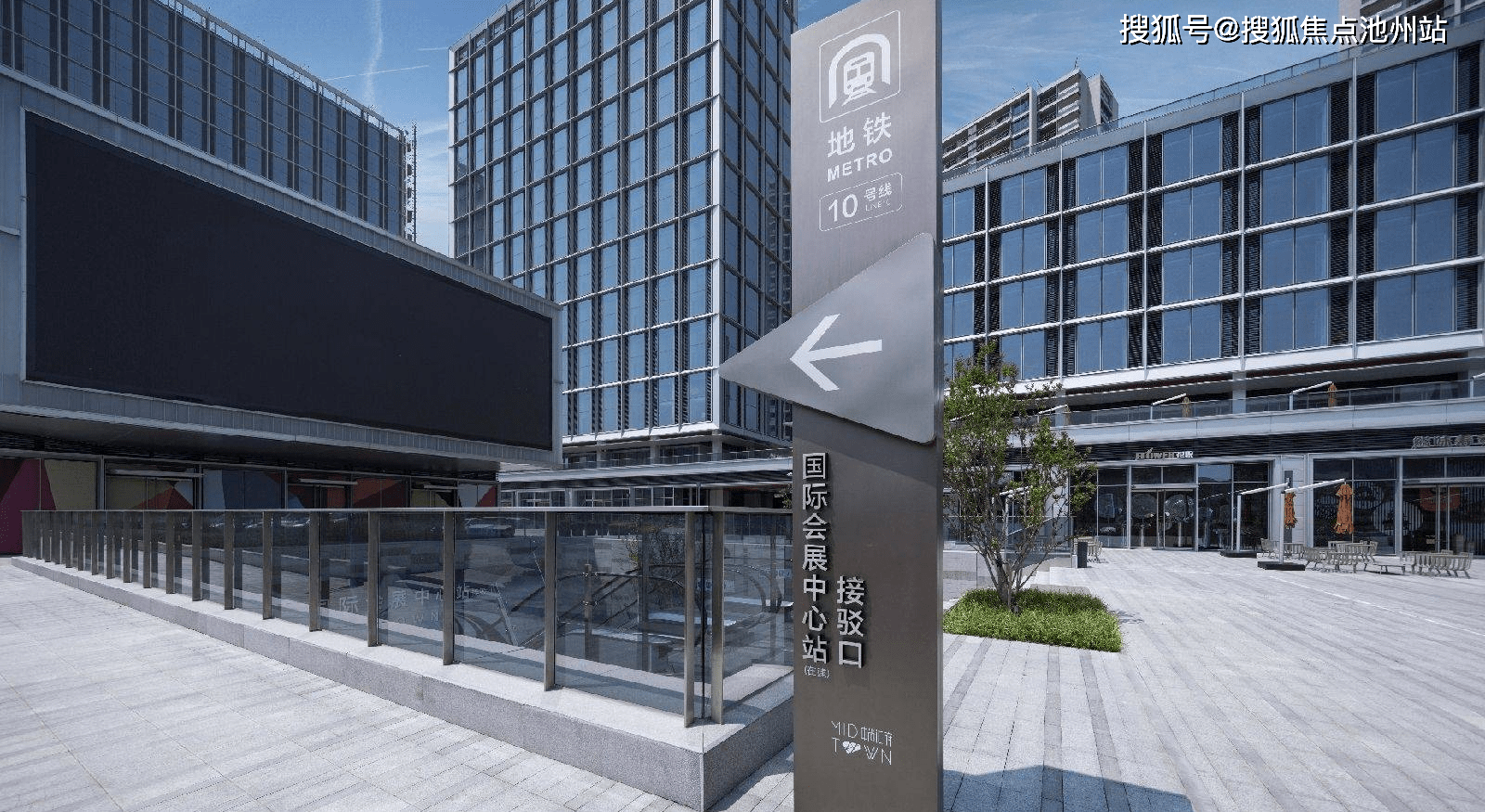 首页2022万科中城汇售楼处电话售楼处位置售楼处最新房源价格