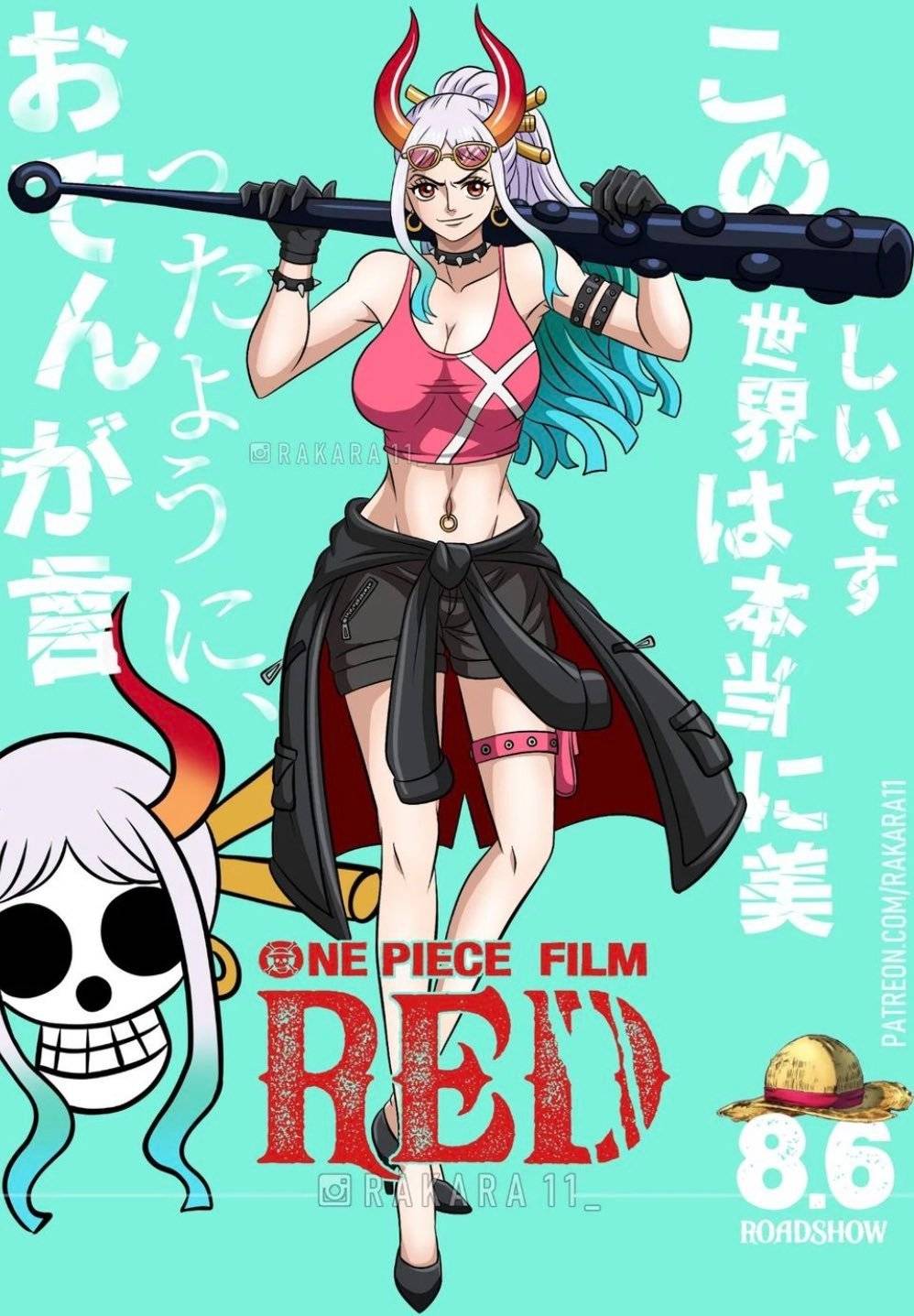 海贼王以假乱真的red海报香克斯抱着女儿萨博好酷