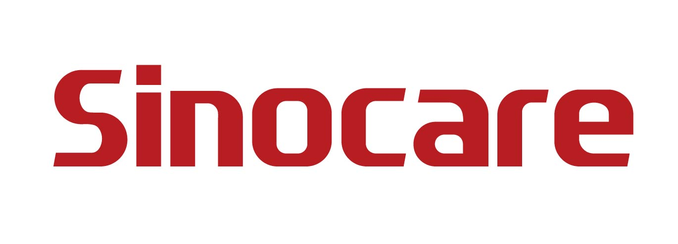 三诺生物传感股份有限公司邀您参加2022北京国际生命健康产业跨境博览