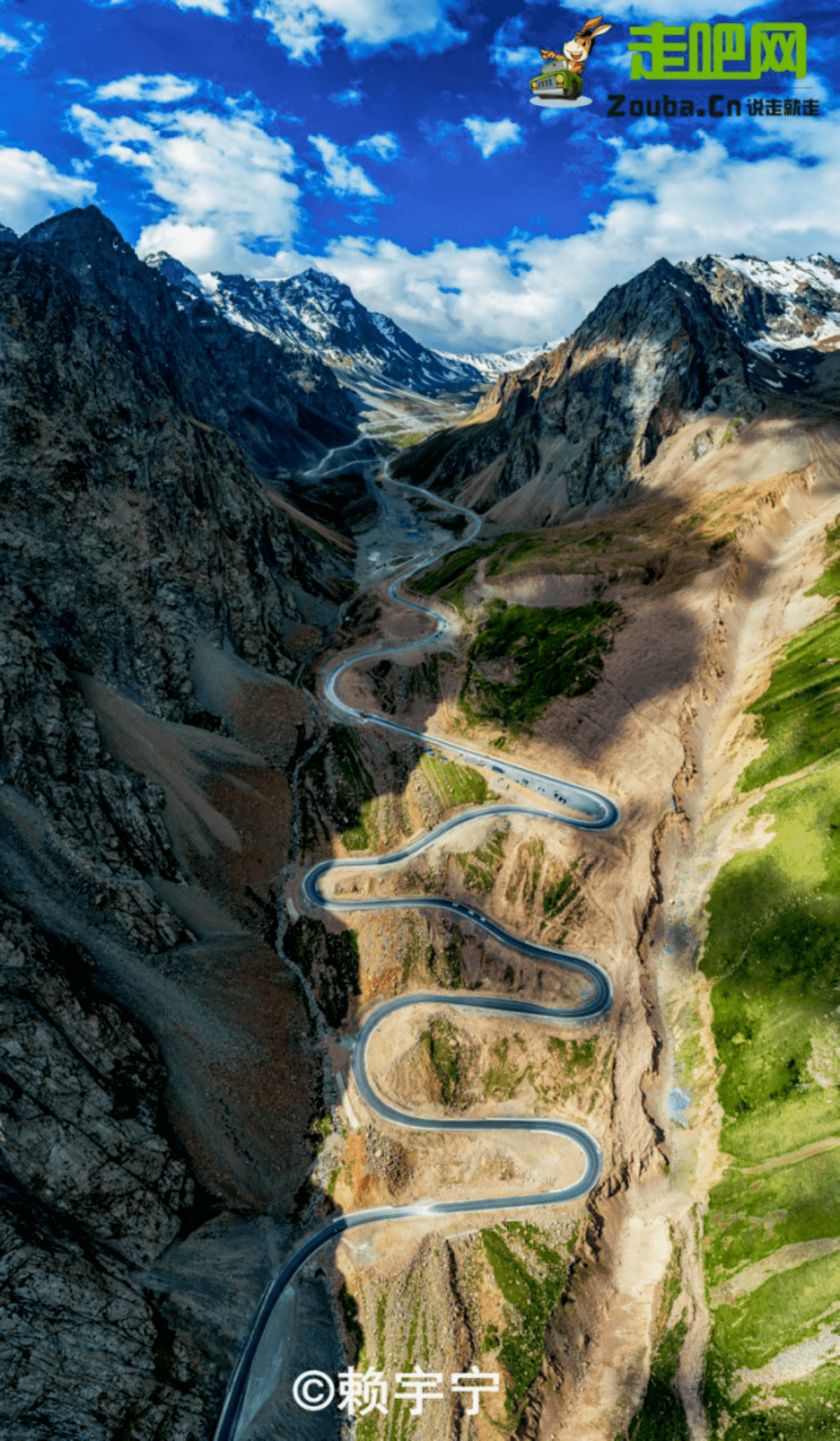 美丽中国-1566：新疆独库公路