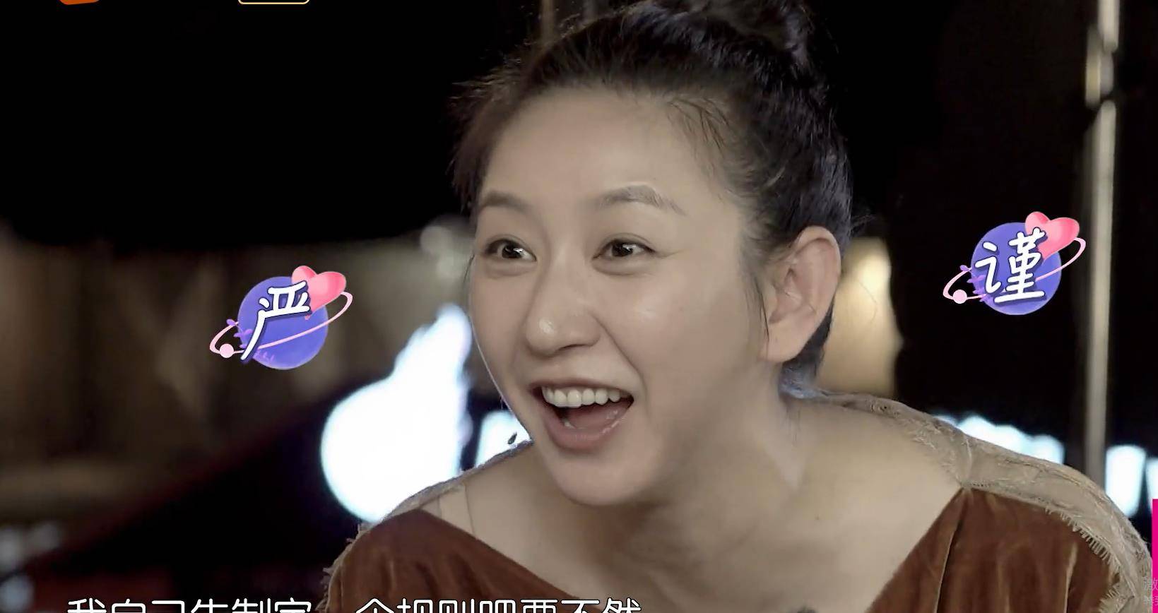 魏大勋玩游戏调侃唐一菲谁看出她的本意了得知原因后理解了