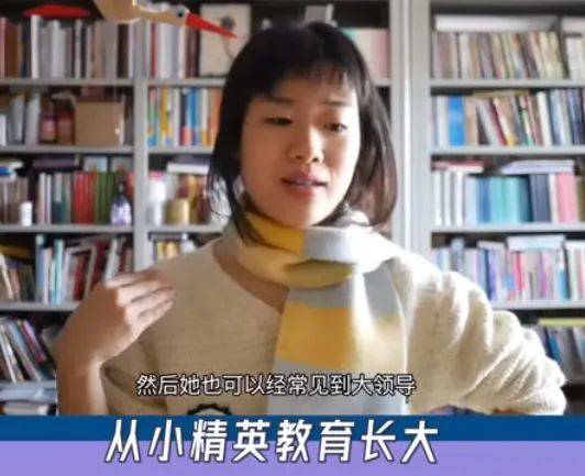小镇女孩VS北京姑娘，先天环境对后天成长的影响有多大？