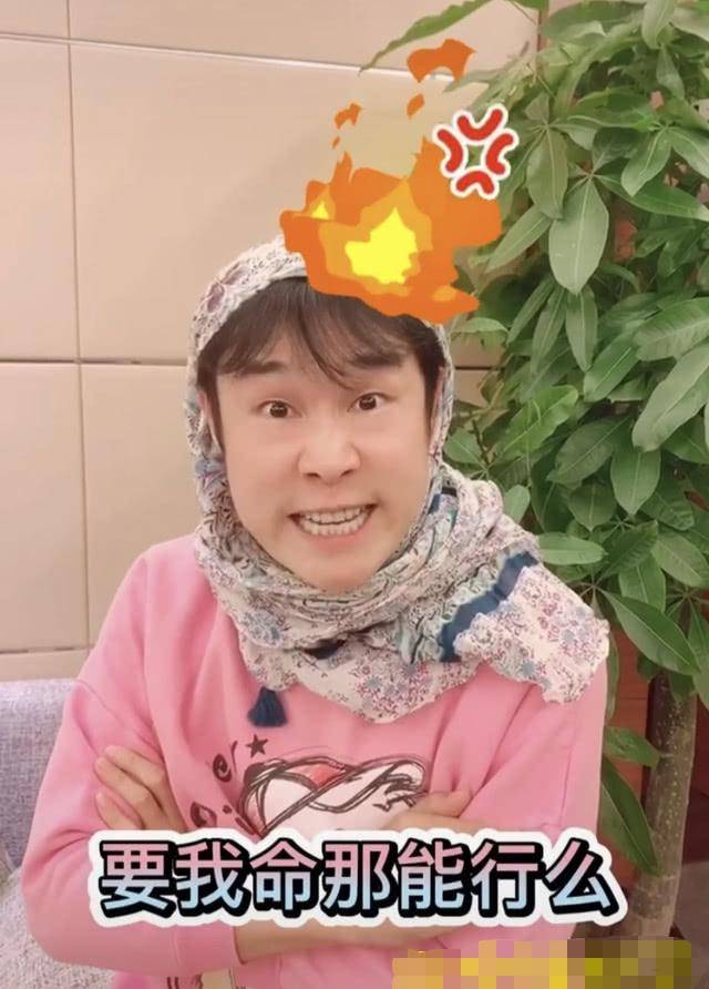 小沈阳晒照送蜜语为老婆庆生,36岁沈春阳穿黑白裙气质优雅高贵