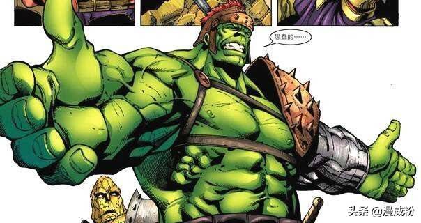 在角斗场绿巨人结识了新的战友,《雷神3》中的石头人寇格和手刀虫米克