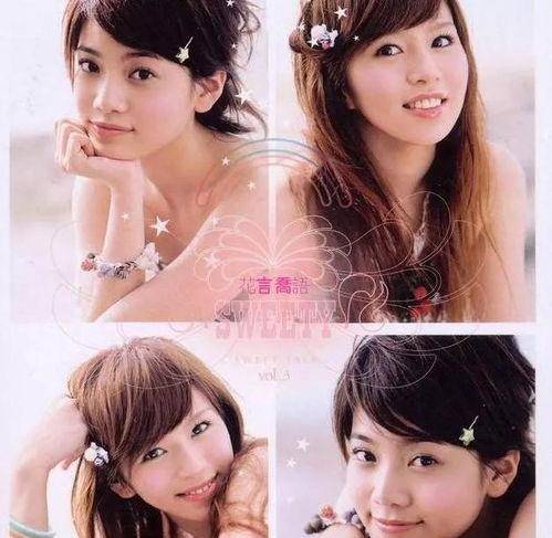 曾之乔出道很早,14岁就和刘品言组成少女组合-sweety,凭借一首《樱花