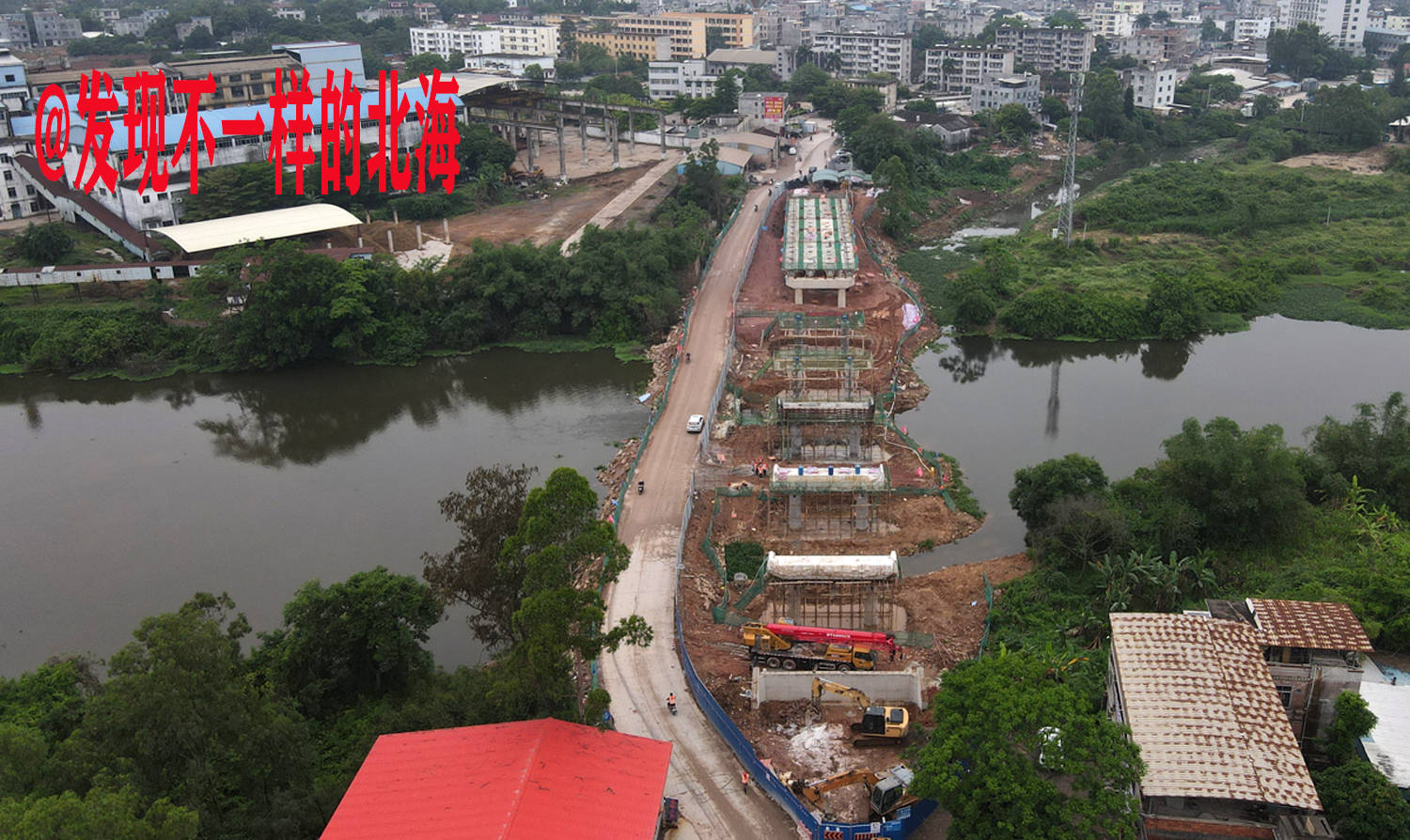 曾經兩廣往來重要的一條大橋之一,合浦白沙大橋重建最新進展_白沙鎮