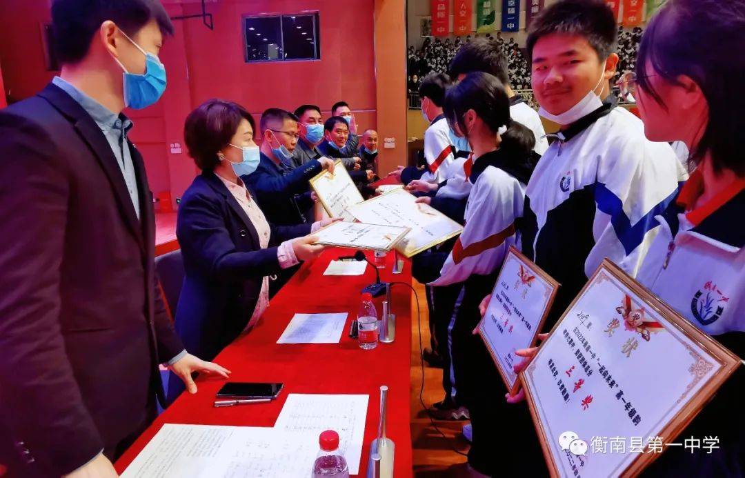 青春悦动激情无限衡南一中举行高一韵律操比赛