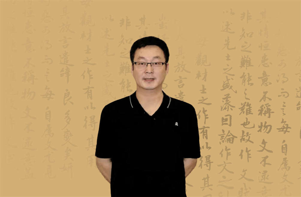 【课程预告】4月23日-24日张永光教授《国学智慧与现代管理》_企业