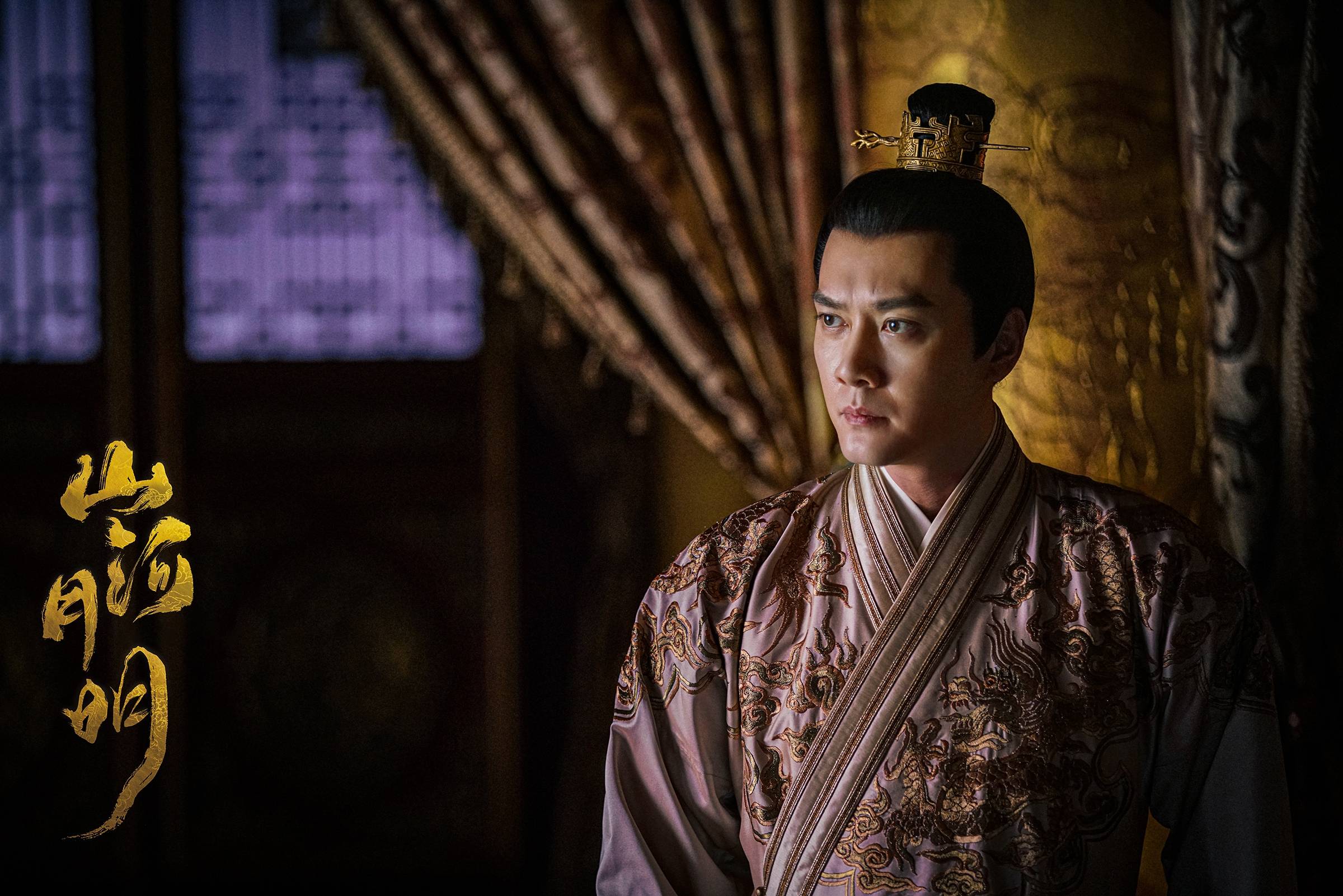 热播 冯绍峰颖儿高智商夫妻联手搞事业 陈宝国王姬诀别赚足眼泪_朱棣