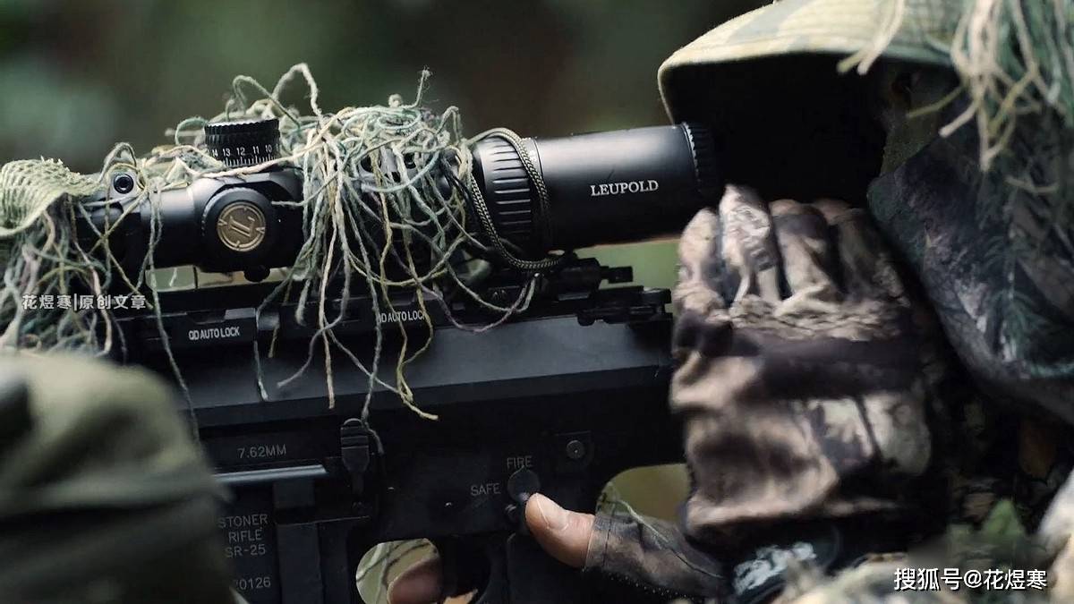 郭笑笑_冷冰_狙击手