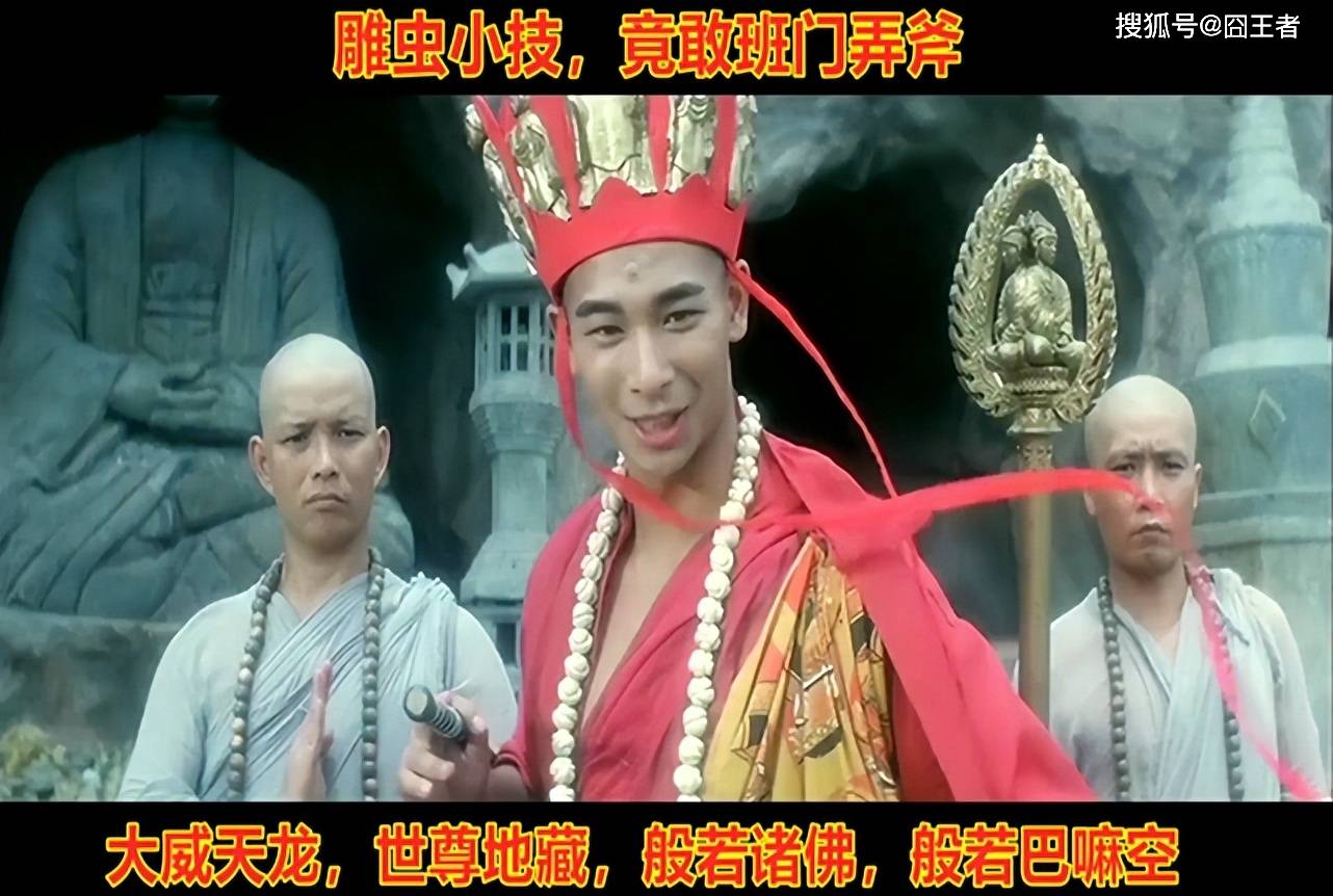 两支有梗的队伍,在之前的碰撞中,都曝露出那些短板,又该做那些准备呢?