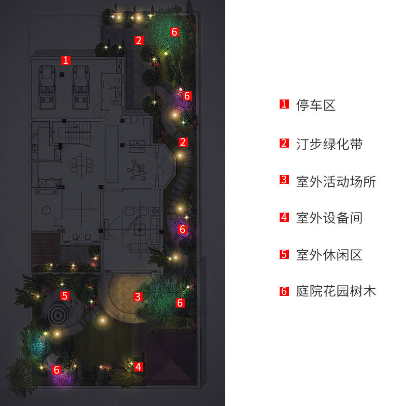 别墅庭院智能家居彩色花园景观照明方案03
