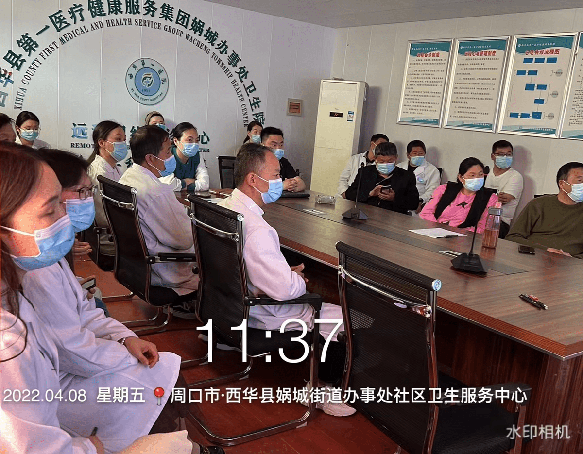 西华县第一医院图片