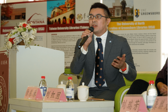 邓学平受邀参加上海财经大学法科校友论坛