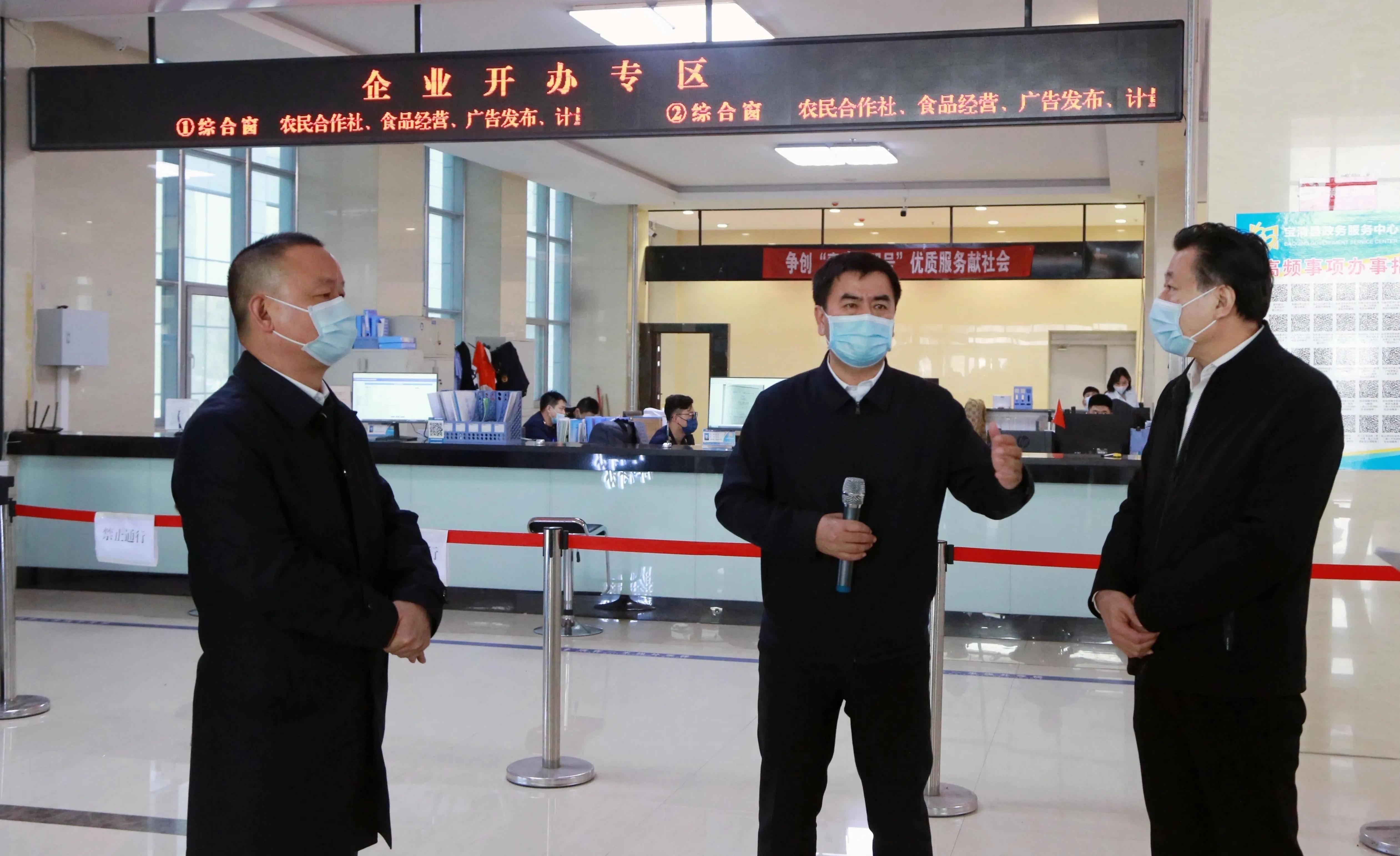 黑龙江宝清:一场"较真碰硬"的现场会