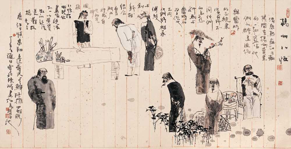 请说出“扬州八怪”是哪十五个人？_郑燮_郑板桥_金农