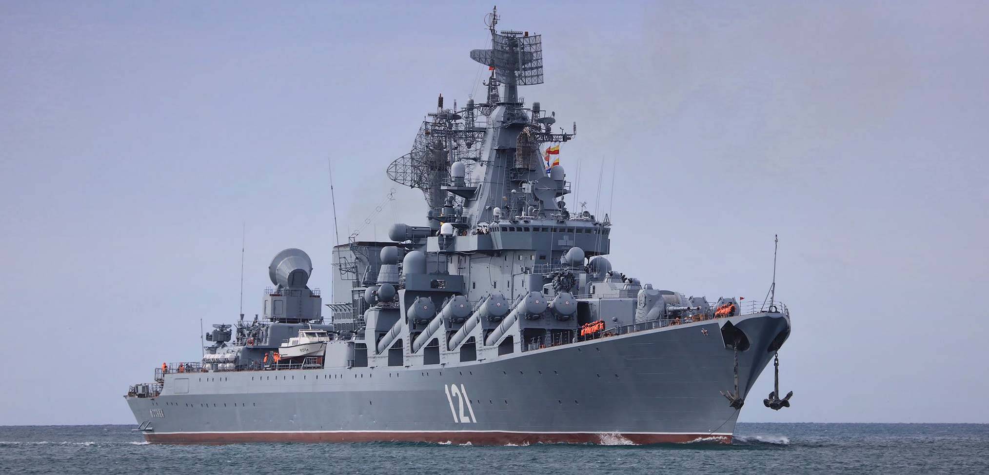俄罗斯光荣级驱逐舰图片