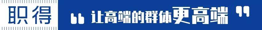 日本避震品牌排行_两年过后,前五名仍旧不变:2021年日本企业好感度排行Top200