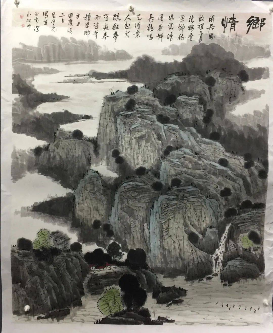 今日谷雨,一起欣赏崔金元笔下大气磅礴的山水_甘竹轩_书画_青州