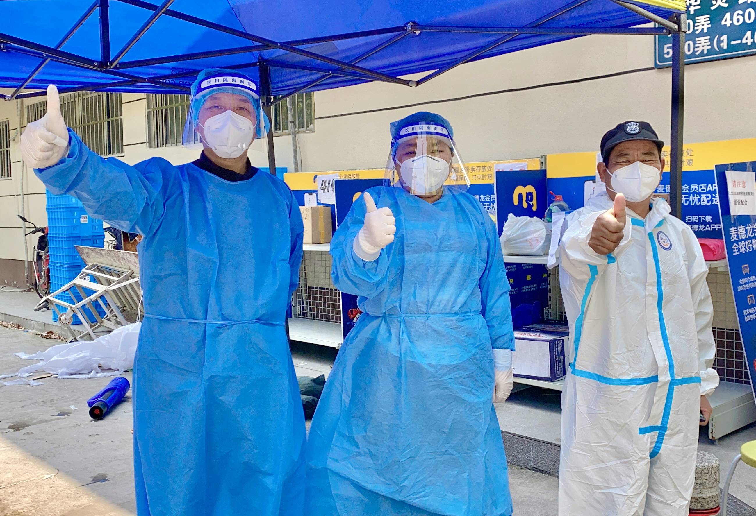 记上海大华小区抗疫志愿者_居民_社区_工作