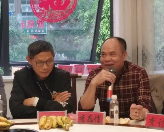 李姓家谱字辈排行_现代人取名字,为何用辈分的越来越少?其实这值得人们深刻反思!