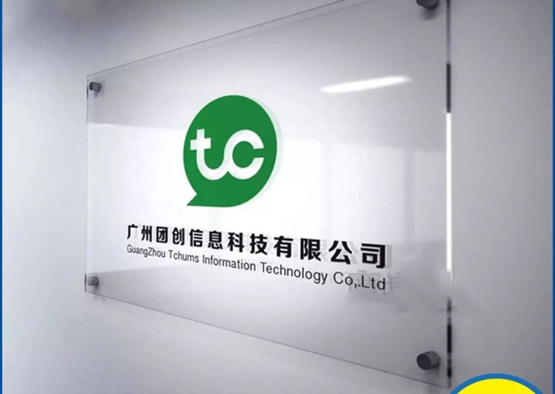 亚克力加工方式,应用场景 案例分享_抛光_标牌_雕刻