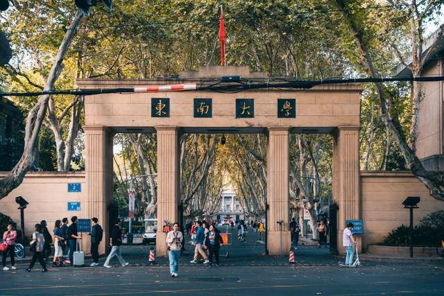 中国最容易被低估的大学，曾与北大齐名，经常被当成“福建三本”