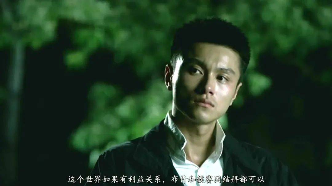 原创黑白森林色诱不管用杀父仇人城府深惊天大逆转绝了