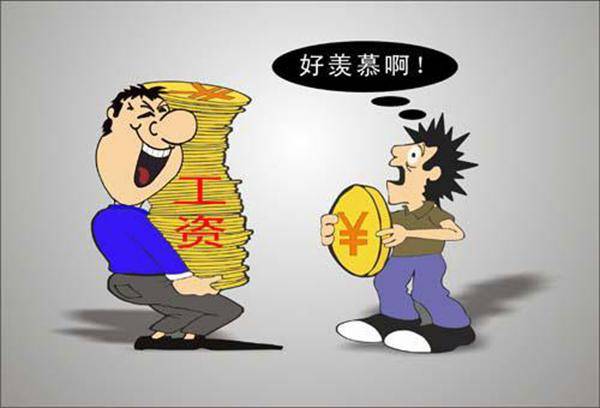 跳槽入职新公司，面试虚报了工资，现在hr要银行流水该怎么办？