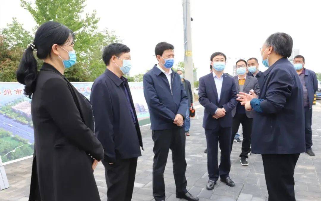 邓州市委书记,市长邓俊峰深入中心城区重点学校建设项目现场调研