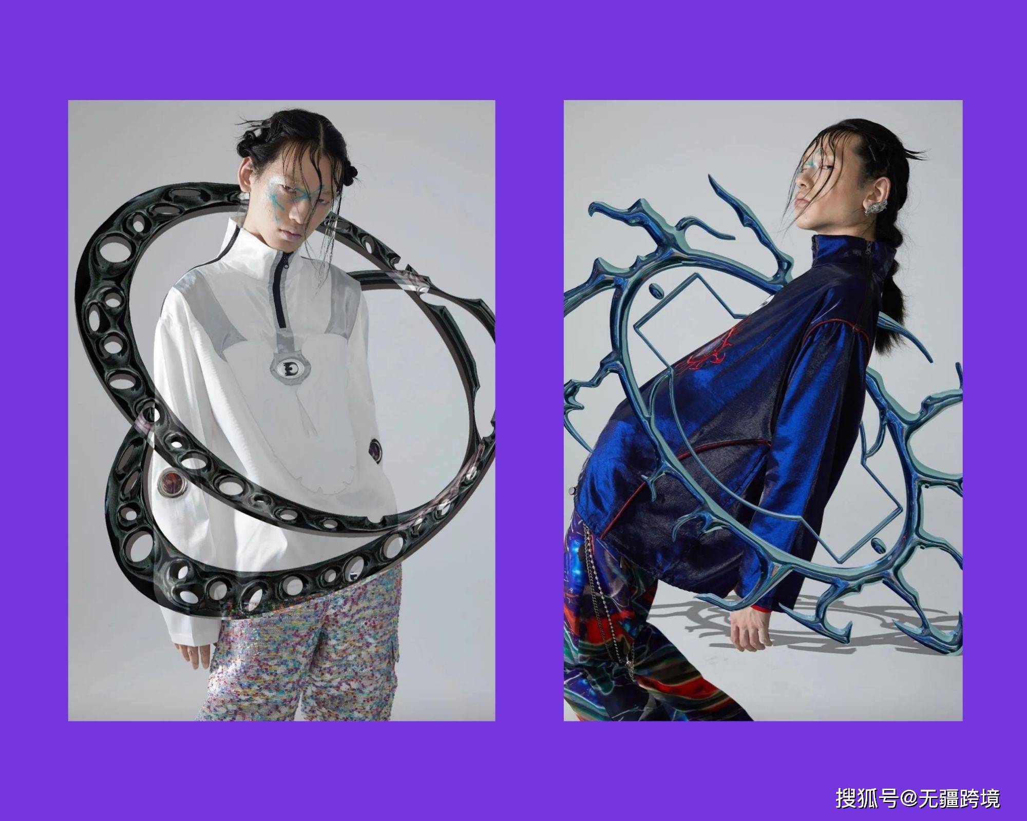 解构时装的尽头是千百种自我无疆跨境对话embryo设计师