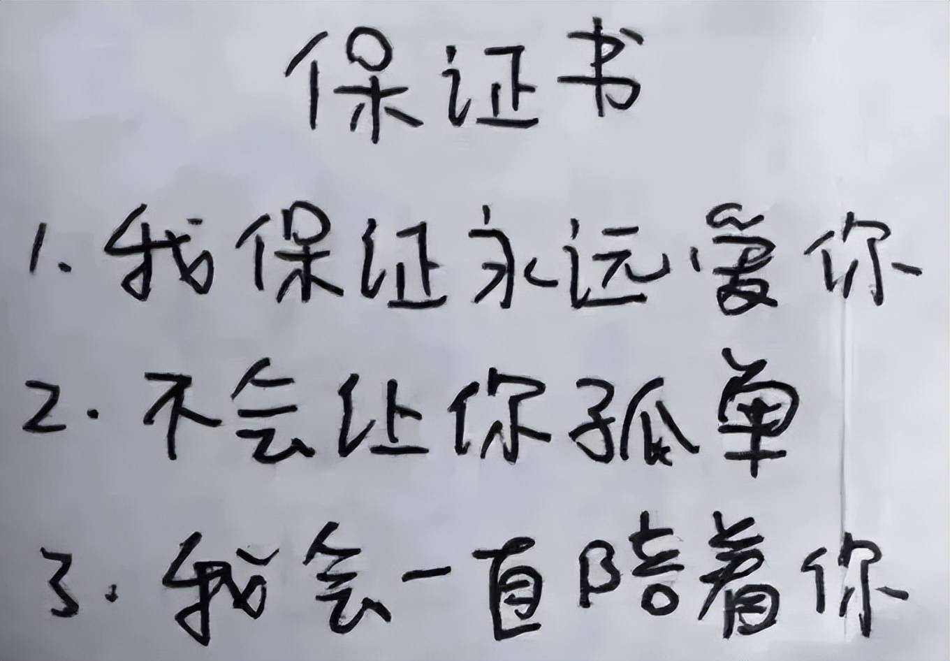 并不是老师没看见,只是有的时候老师为了节省课堂时间,保证课堂效率