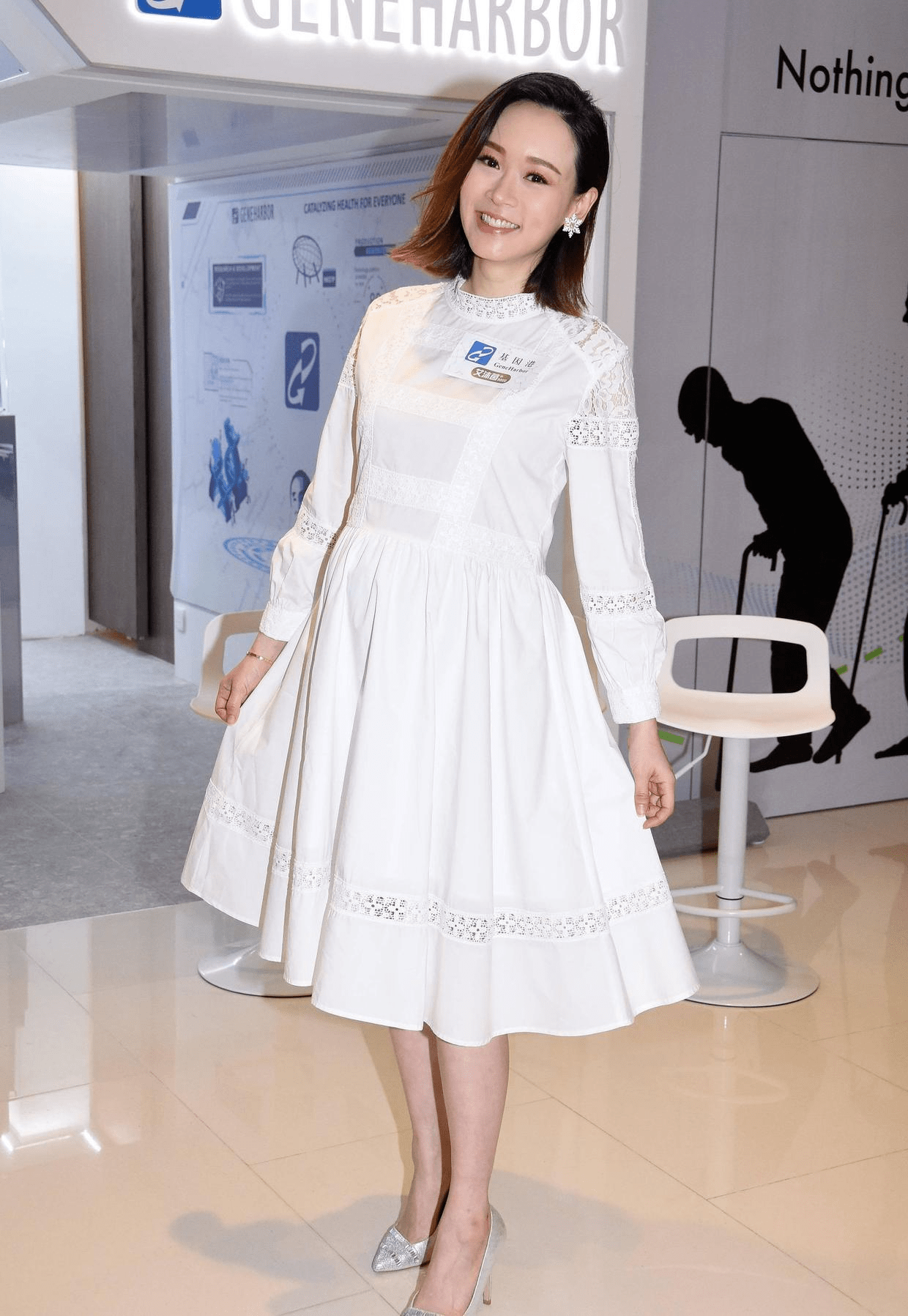 原创杨思琦身材真好格纹连衣裙也能穿出高级感配齐肩发型气场更强