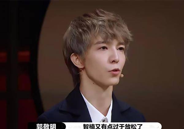 原创尔冬升战队集体落泪错不在演员郭敬明难辞其咎