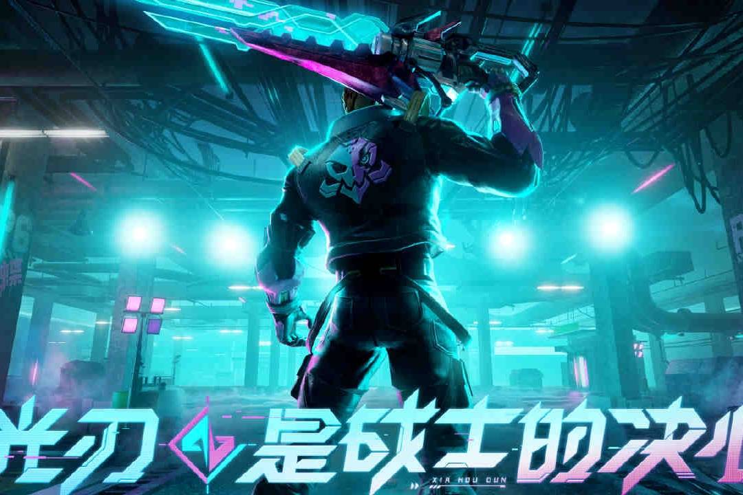 《王者荣耀》夏侯惇的KPL限定皮肤-匿光决锋者5.8上线,融入彩蛋设计!_技能_英雄_武器